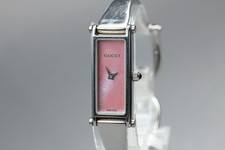 [Exc+5] Montre Femme Vintage