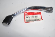 Sélecteur de vitesse neuf