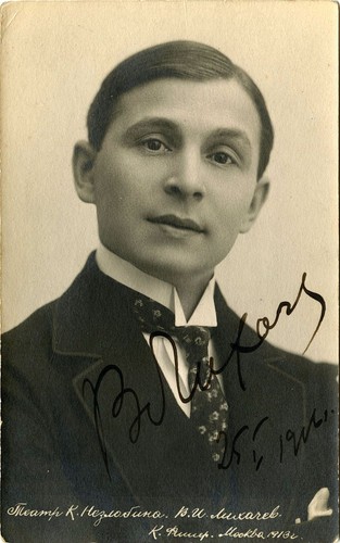 Likhachev russian opera - russian,