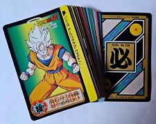 Carte Dragon Ball Z DBZ Carddass Hondan Part 18 #Regular Set 1994 MADE IN JAPAN