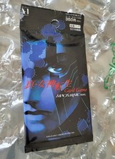 Shin Megami Tensei III jeu de