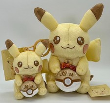 Ensemble peluche et mascotte