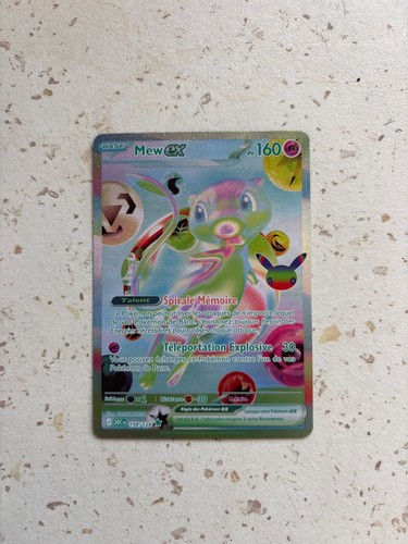 Mew sr futuristic - ex,