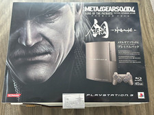 【sélectionnable】 Sony