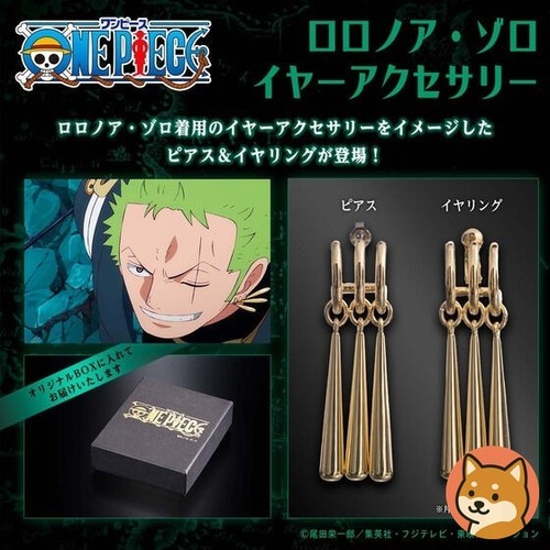 One piece roronoa zoro - piece,