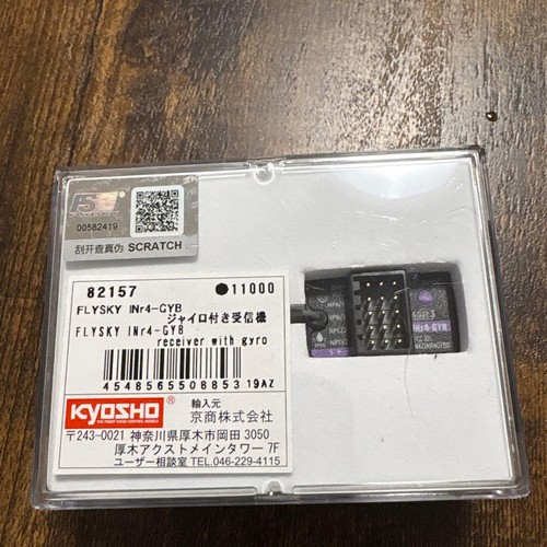 Récepteur flysky in4 gyb avec - récepteur,