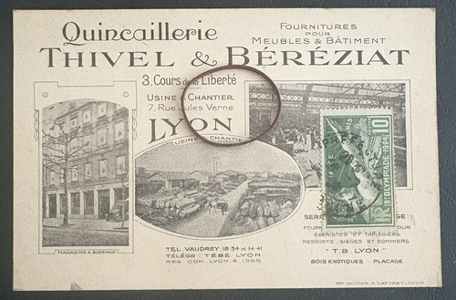 Carte visite lyon - carte, visite.