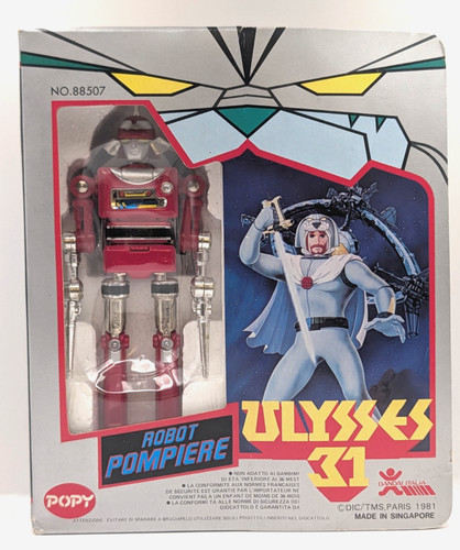 Ulysse popy bandai - ulysse,
