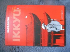 Manga Ikkyu tome 2 ii Sakaguchi VF grand format