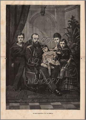 1881 illustration gravure - illustration,