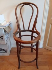 Chaise Thonet n° 18 bois courbé  Vienne estampillée