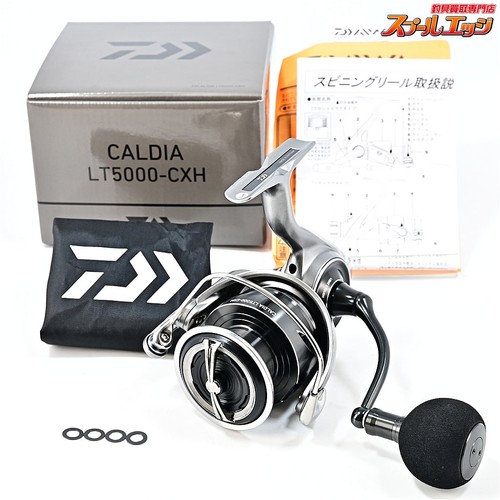 Moulinet pêche daiwa - de, 25