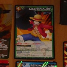 ONE PIECE MIRACLE BATTLE
