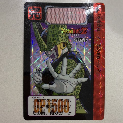Carte dragon ball dbz - carte,