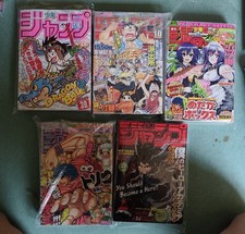 Lot De 5 Weekly Shonen Jump 30
