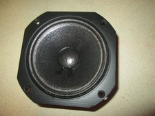 Original JBL 4412A  104h-2