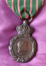 Médaille commémorative