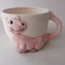 MUG GRANDE TASSE BOL PORCELAINE LION 9 cm x 12 cm de diametre