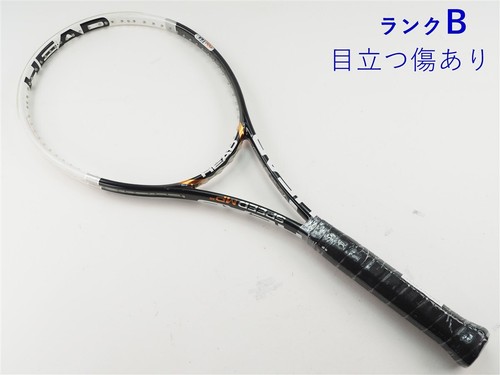 Youtek speed 315 tennis - ig,
