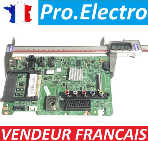 Motherboard carte mere - motherboard,