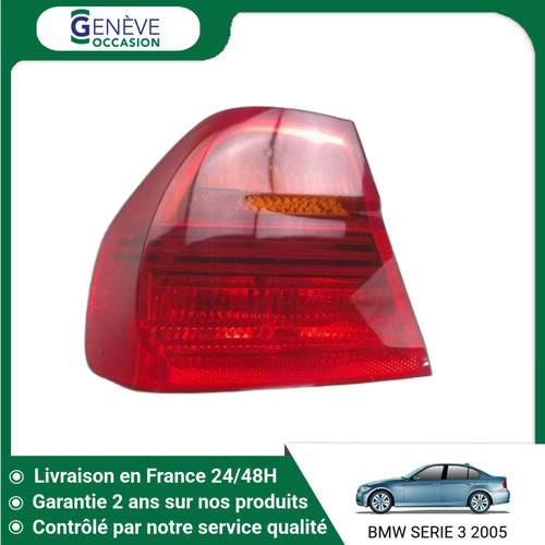 Feu arriere gauche - feu,