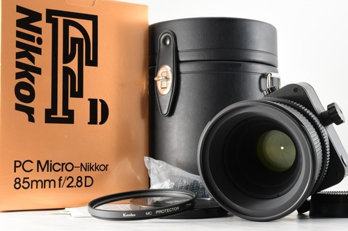 Inutilisé objectif nikon - [inutilisé], pc