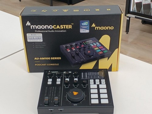 Maono am100 audio interface - au-am100,