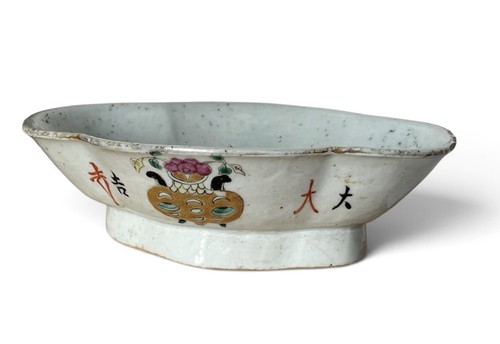 Chine coupelle porcelaine - coupelle,