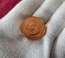 EURO MONNAIE VATICAN - 2007 - 1 CENTIME ESSAI SPECIMEN - PIECES BILLETS