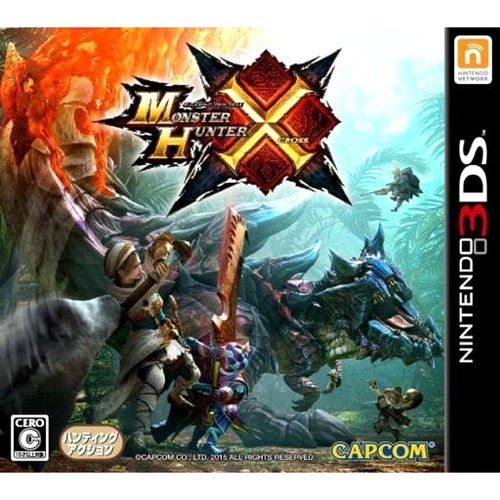 Monster hunter generations - monster,