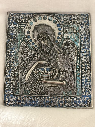Icone russe saint jean - russe,