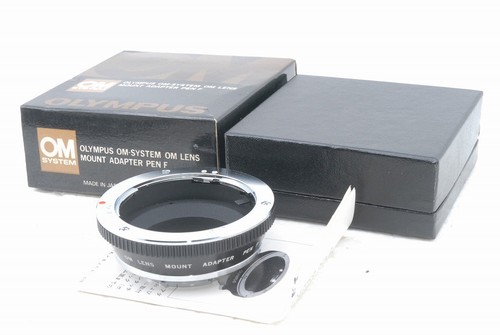 Adaptateur monture - adaptateur,