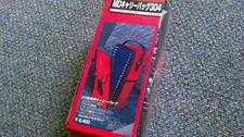 Sac de transport / Carry bag