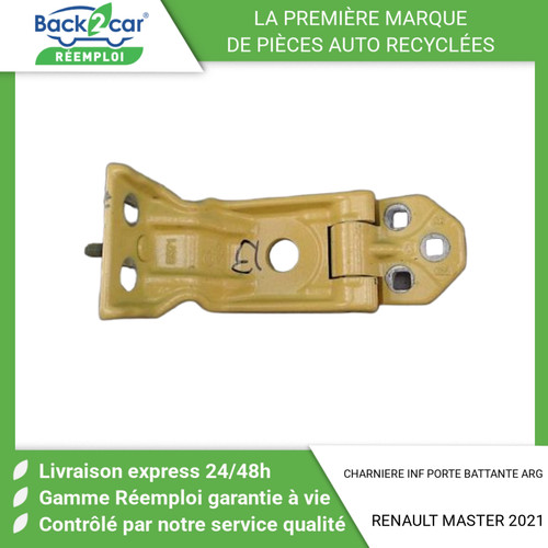 🏆 CHARNIERE INF PORTE