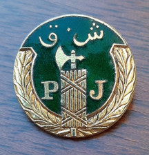 Insigne port discret PJ