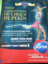Publicté Advertising 2005  RFM Cirque Phenix Cirque de pekin 