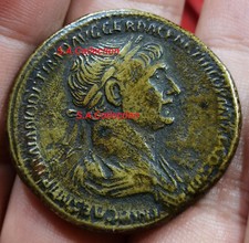 ROMAINE Sesterce TRAJAN revers