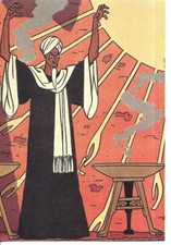 RARE / CARTE POSTALE - BLAKE ET MORTIMER : BD / POSTCARD POSTKARTE EDGAR JACOBS