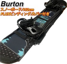 Fixation Burton Burton Process