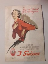 catalogue guide laines et filatures 3 suisses / patrons mode / vintage