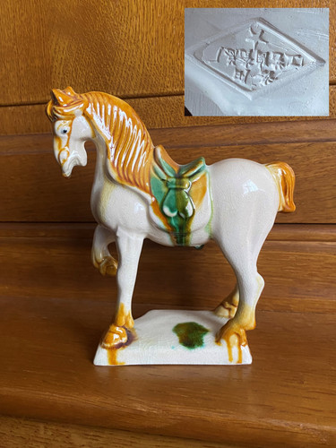 Statue cheval chinois en - de,
