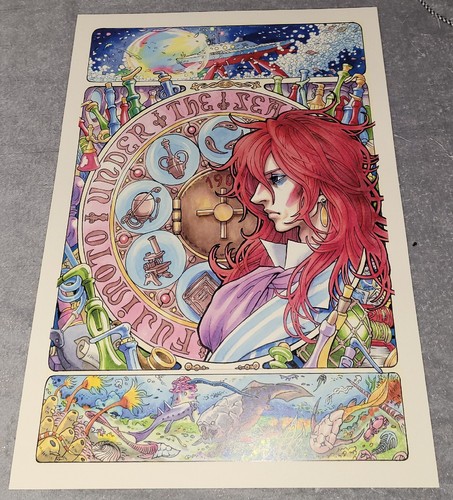 Affiche film fujimoto - affiche,