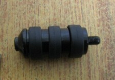 EMBOUT DE SELECTEUR ISO NOIR