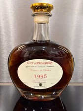 Bas Armagnac, Domaine de