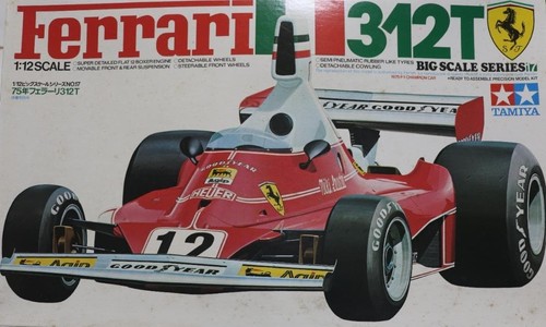 Tamiya big scale series - tamiya,