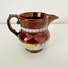 Pichet en cuivre lustré JERSEY.