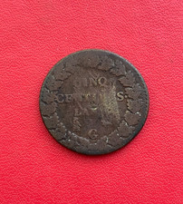 Belle monnaie de Cinq centimes