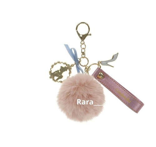 Porte clés disney princesse - disney,
