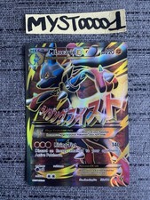 Carte Pokemon M Lucario EX