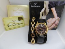 COFFRET CADEAU YVES CAMANI